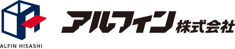 アルフィン株式会社