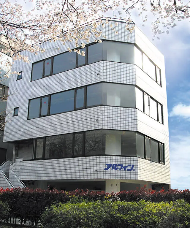 Tokyo Office