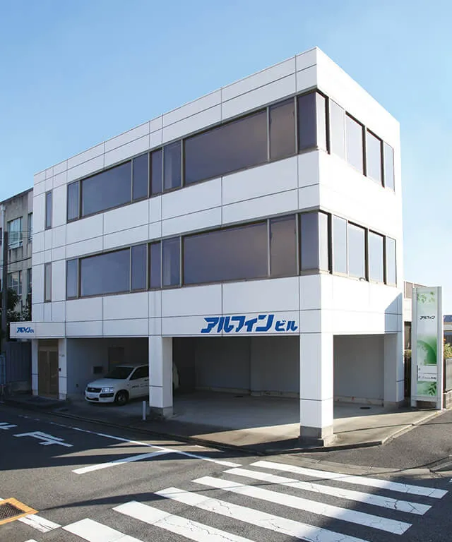 Nagoya Office