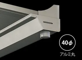 落とし口