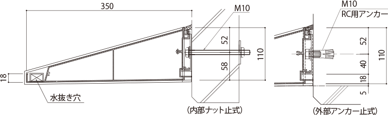 図面