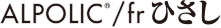 ALPOLIC
