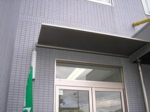AD1事例写真