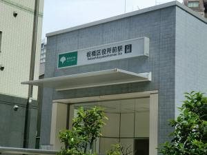 AD2-2事例写真