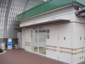 AD2事例写真