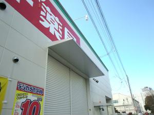 AF95事例写真