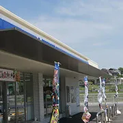 AD2-2 事例写真