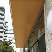 AF95 木目調仕上 事例写真
